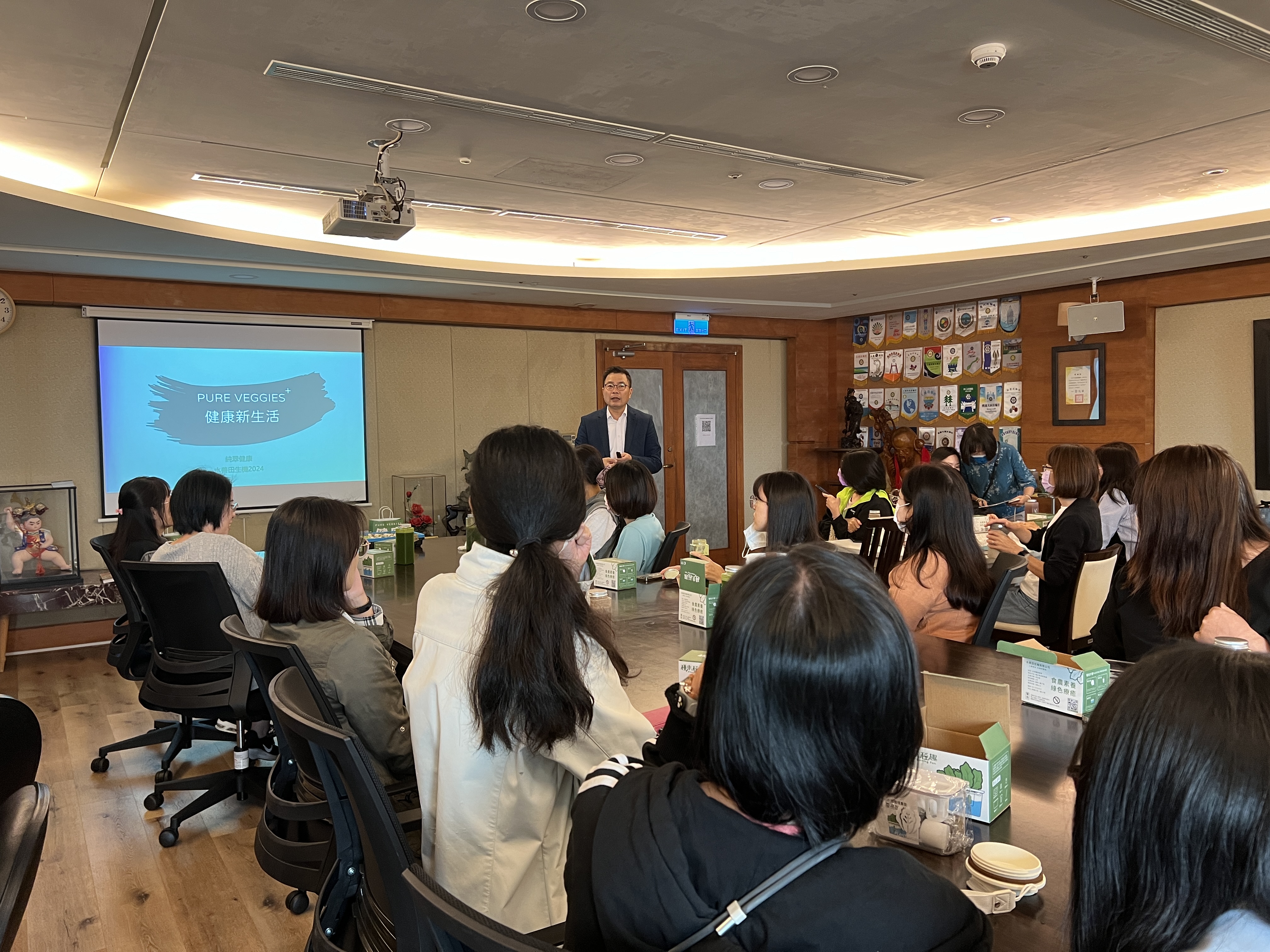 2024年盛弘員工健康促進課程