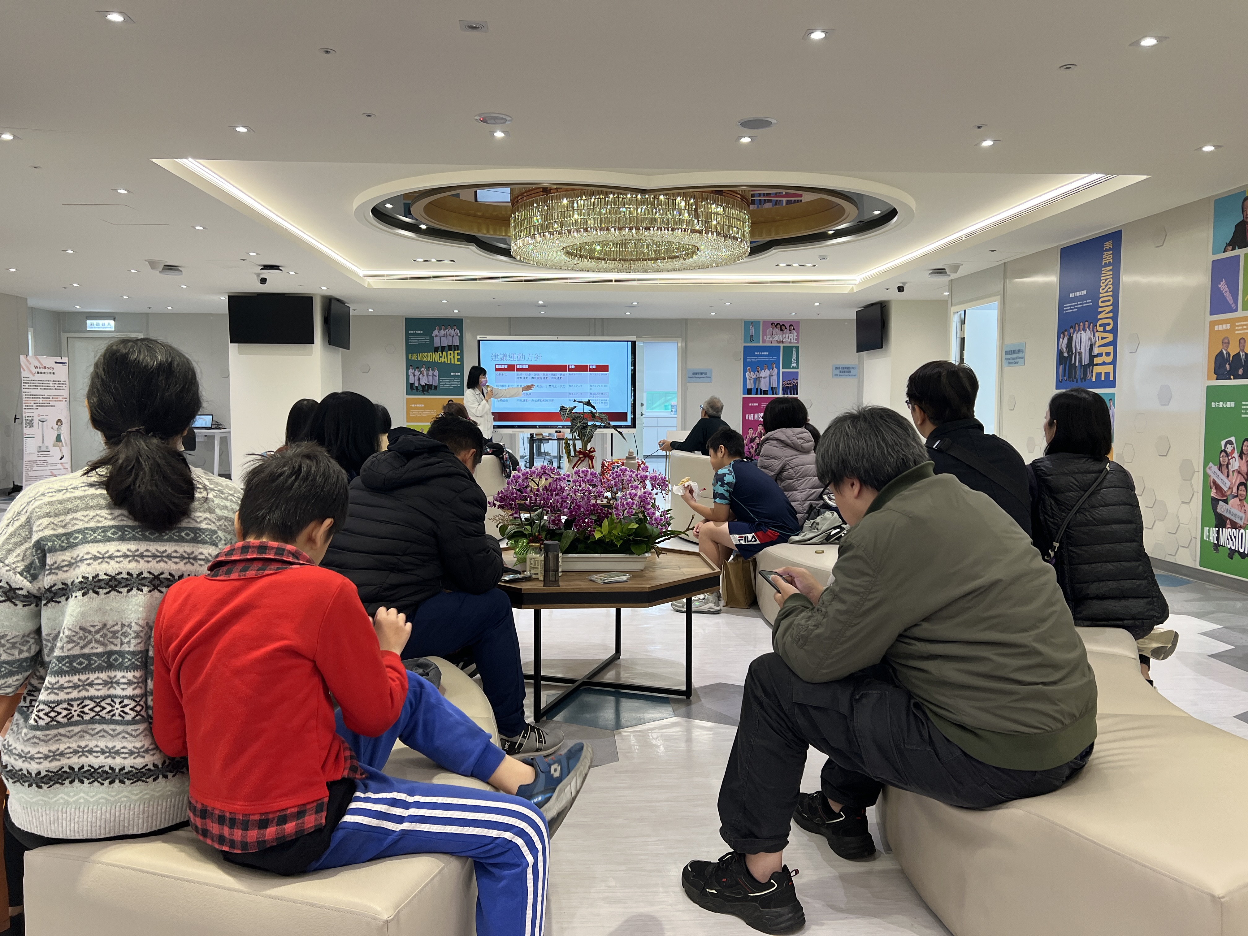 2024年盛弘員工健康日