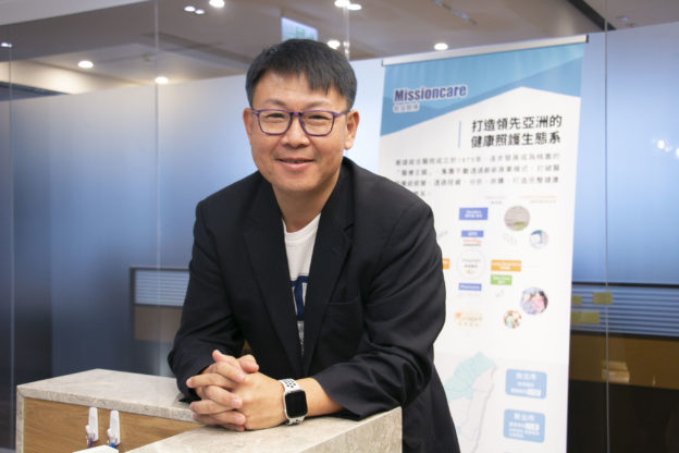 疫起數位轉型》醫院走向去中心化！敏盛打造「大健康生態系」讓地區照護點遍地開花