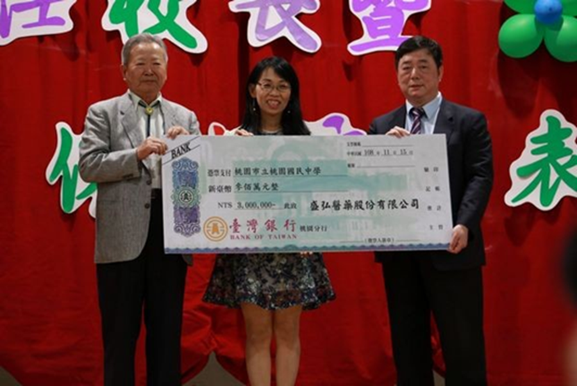 108/11/23 學校贊助 半世紀的傳承 敏烈精神盛弘接棒