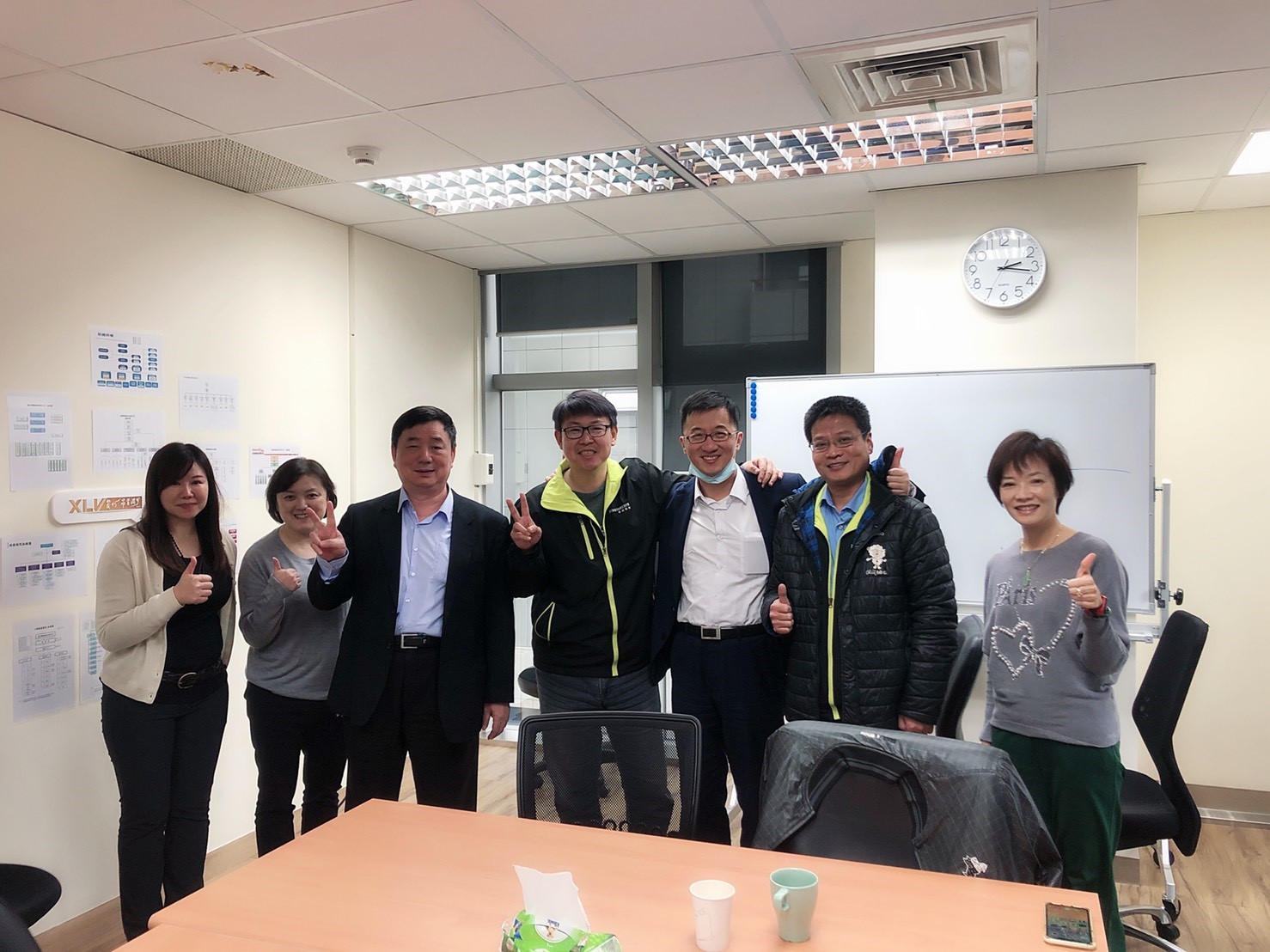 109年 防範內線交易教育訓練課程