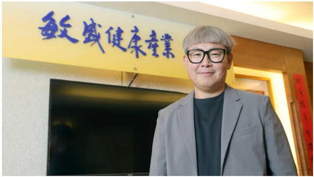 從醫二代到企業家醫生 楊弘仁的顛覆式醫療版圖