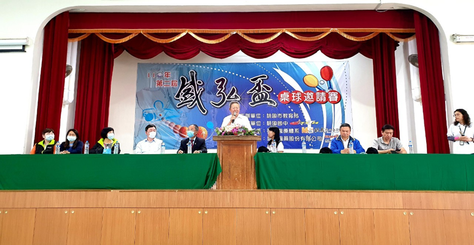 110/03/28 第二屆盛弘盃桌球邀請賽