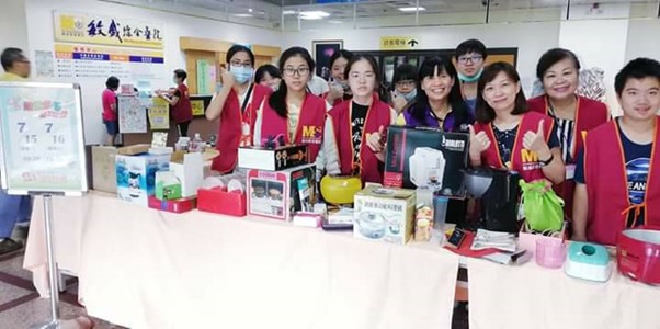 108/07/20 企業動起來關懷系列活動