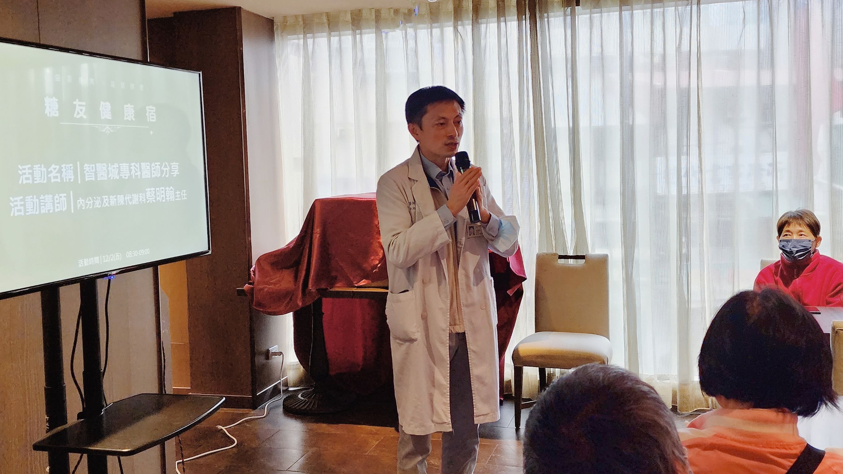 結合躍獅健康與盛雲康寓服務 敏盛醫療全國首創《糖友健康宿》健康養成營隊活動