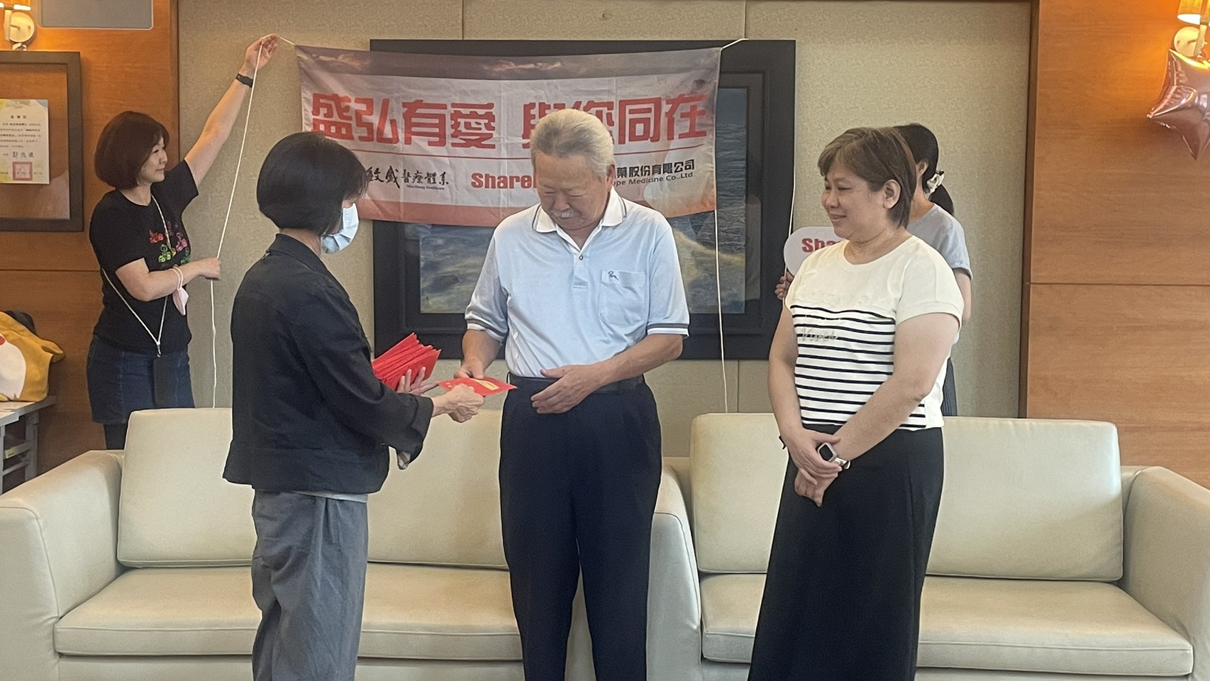 2025年敏盛50岳挑戰賽活動